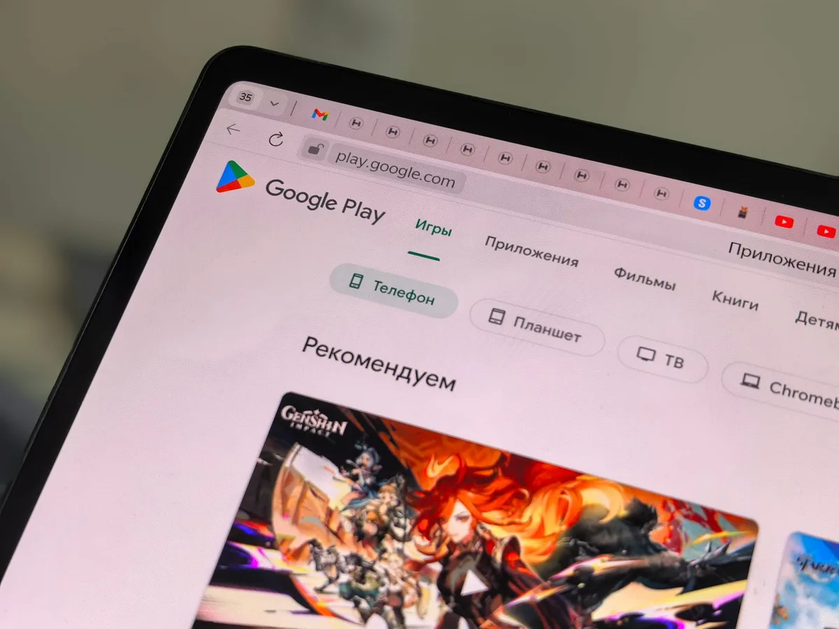 Progreso de descarga simultáneo con sesión de juego en streaming en pantalla